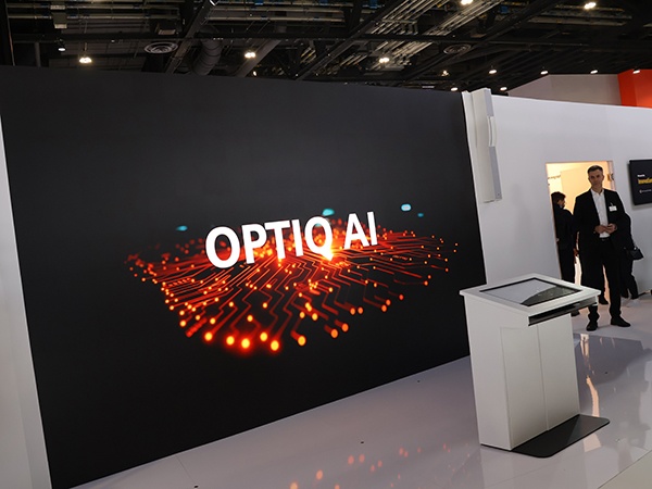 AIを活用したデノイズ技術を搭載した画像処理機構「OPTIQ AI」