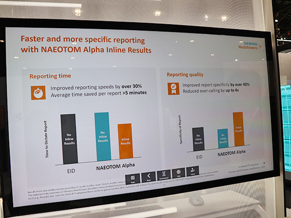 NAEOTOM Alphaではさまざまな自動化機能により，読影効率や質の向上に貢献