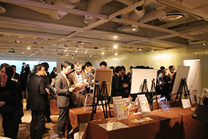 第2部のパートナーソリューション展示の様子