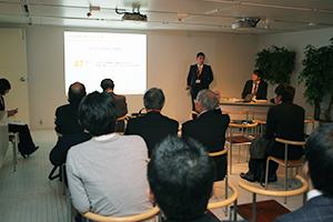 パートナー企業によるプレゼンテーションも行われた。