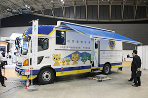 福島県で甲状腺検査に使用されている超音波健診車