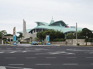 会場の沖縄コンベンションセンター