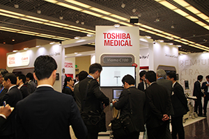 東芝メディカルシステムズブース