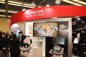 日立製作所ブース