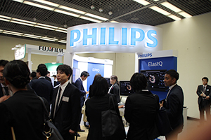 フィリップスエレクトロニクスジャパンブース