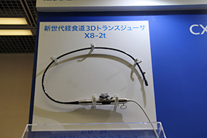 ハイエンド超音波診断装置「EPIQ」に対応し，マルチファンクションボタンなど操作性を向上した「X8-2t」