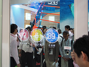 健康状態のデータをモニタで表示