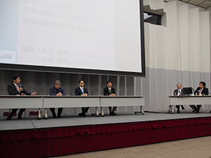 学会企画シンポジウムでのディスカッション