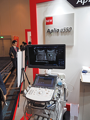 ハイエンドシリーズAplio a-seriesの「Aplio a550」