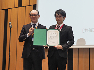 新人賞 原因不明の肺高血圧症の診断にWhole Lung Perfusionが有用であった一例　中井健裕 氏