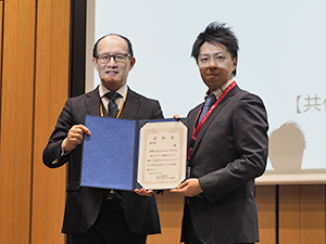 優秀賞 Wide Volumeを用いた冠動脈Subtraction　最所　誉 氏（福岡山王病院）