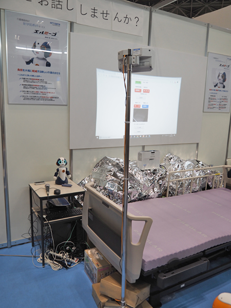 シルエット見守りセンサーや眠りSCANとコミュニケーションロボットを連携した介護施設向け見守りロボットサービス「エルミーゴ」