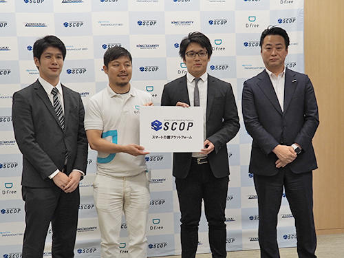 SCOP Nowで連携する，左から矢島　匠氏（キング通信工業），中西敦士氏（トリプル・ダブリュー・ジャパン），宮本隆史 氏（善光会），伊藤秀明 氏（パラマウントベット）。