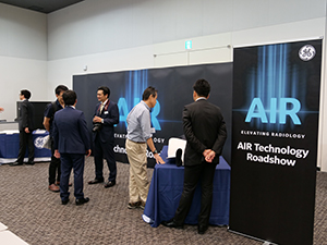 Air Technologyの実機展示