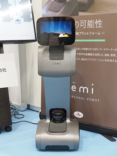 AIアシスタント機能を搭載した自律走行型パーソナルロボット「temi」