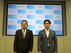 新会社設立を発表する杉山　清 氏（左）と江川尚人 氏（右）