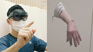 長崎大学病院にいる専門医がMicrosoft HoloLens 2を装着して診察（写真右は3Dホログラムのイメージ）（日本マイクロソフト株式会社提供）