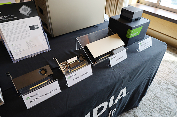 NVIDIA RTX A2000，NVIDIA T1000，NVIDIA A100などのGPUやボードも展示