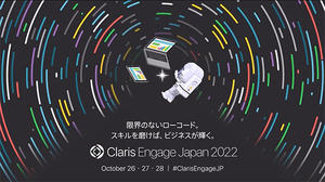 Claris Engage Japan 2022