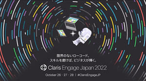 Claris Engage Japan 2022