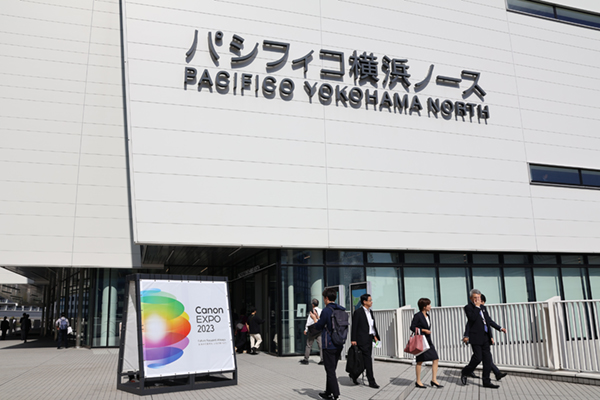 パシフィコ横浜ノースにキヤノンの最新技術が集結