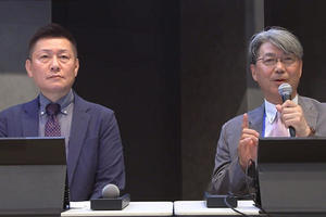 座長：石原氏と宮下宗治氏（イーメディカル東京あかつきクリニック）