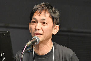 技術講演I座長：船間芳憲 氏（熊本大学）