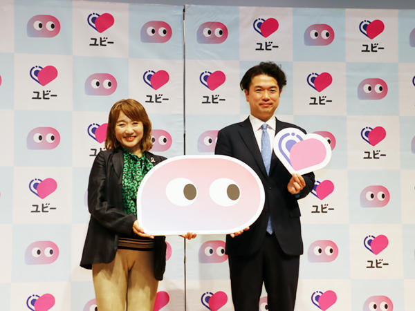 医療迷子を解決する医療AIパートナー「ユビー」の提供開始を発表