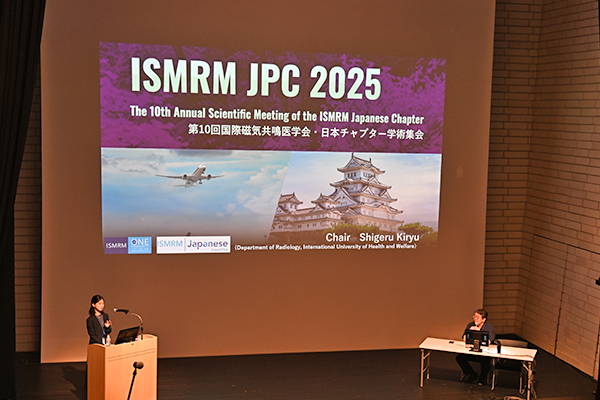 8月30日に行われたISMRM JPC 2025