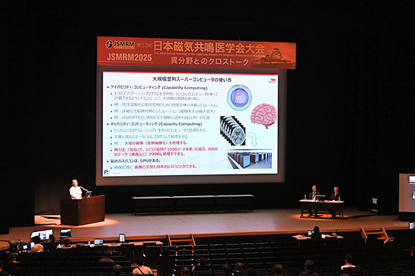 今大会の特色となった異文化交流セッション