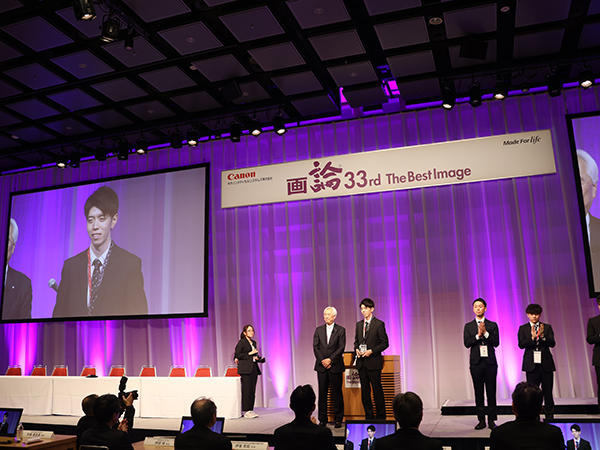 「画論33rd The Best Image」には403件の応募があり，上位入賞の40施設が参加