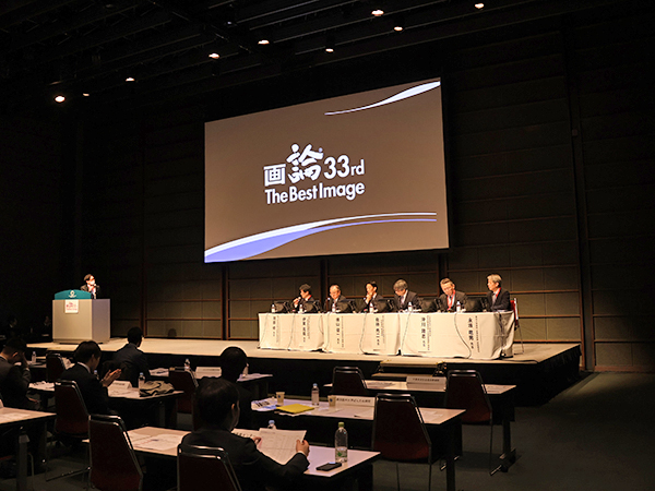 最終審査プレゼンテーションの様子（MR部門）