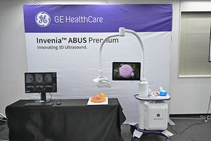 新開発のプローブや人工知能（AI）技術を用いたアプリケーションを採用した自動乳房用超音波画像診断装置Invenia ABUS Premium