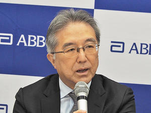 絹川弘一郎 氏（富山大学/日本心不全学会理事長）