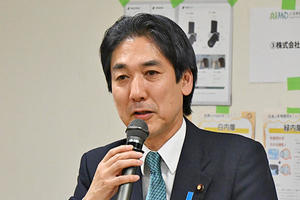 城内　実 日本成長戦略担当・スタートアップ担当大臣