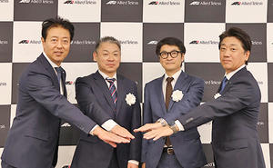 医療DX推進をめざした3社協業を開始