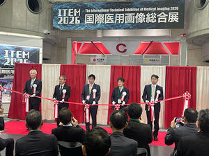 関係者による恒例のテープカットでITEM 2026が開幕