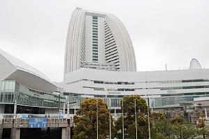会場となるパシフィコ横浜の国立大ホールと会議センター
