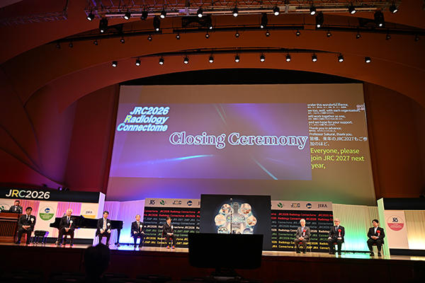 JRC 2026の掉尾を飾る合同閉会式
